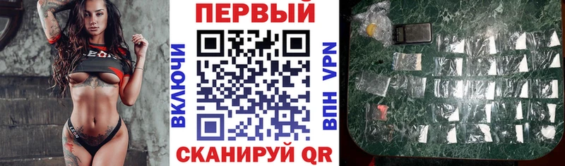 omg зеркало  Вязники  Амфетамин Premium 