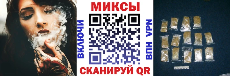 БУТИРАТ 99%  как найти   Вязники 