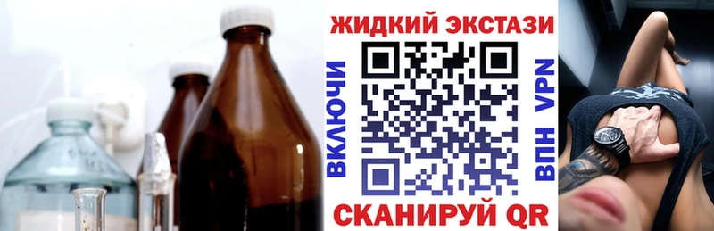 БУТИРАТ бутандиол Вязники