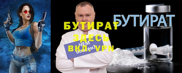 mdpv Богородск