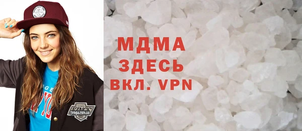 прущий лед Богданович