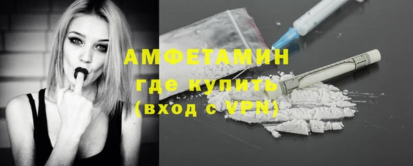 a pvp Белокуриха