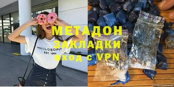 прущий лед Богданович