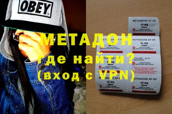 прущий лед Богданович