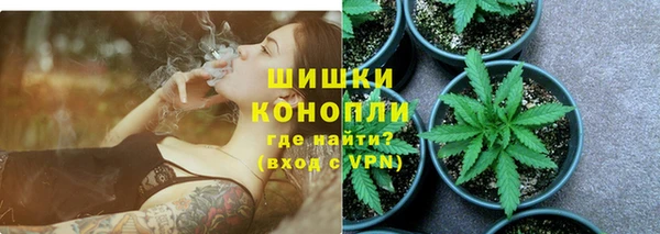 кокаин Бабаево