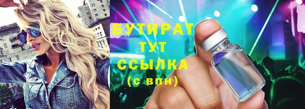 кокаин Бабаево