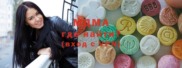 прущий лед Богданович