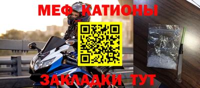 ПСИЛОЦИБИНОВЫЕ ГРИБЫ Вышний Волочёк
