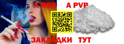 кокс Вязники
