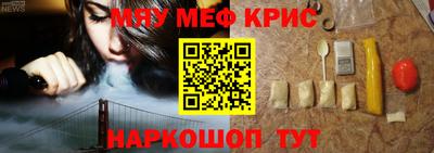 ПСИЛОЦИБИНОВЫЕ ГРИБЫ Вышний Волочёк
