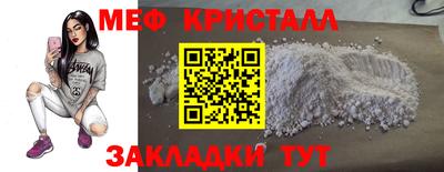 ПСИЛОЦИБИНОВЫЕ ГРИБЫ Вышний Волочёк
