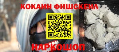 ПСИЛОЦИБИНОВЫЕ ГРИБЫ Вышний Волочёк