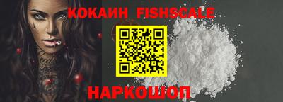 кокс Вязники