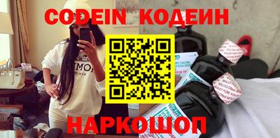 кокс Вязники