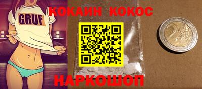 ПСИЛОЦИБИНОВЫЕ ГРИБЫ Вышний Волочёк