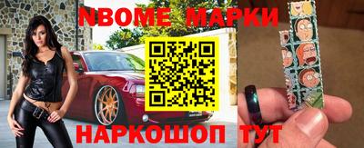 соль курить ск Вязьма