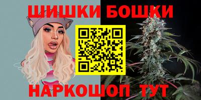 кокс Вязники