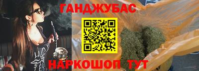 кокс Вязники