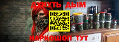 кокс Вязники