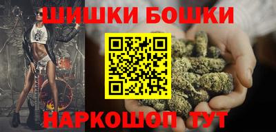 ПСИЛОЦИБИНОВЫЕ ГРИБЫ Вышний Волочёк