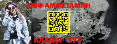 ПСИЛОЦИБИНОВЫЕ ГРИБЫ Вышний Волочёк