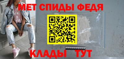 кокс Вязники