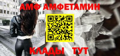 кокс Вязники