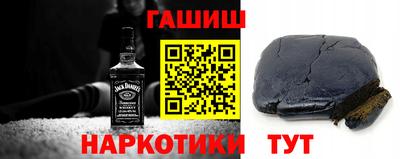 соль курить ск Вязьма