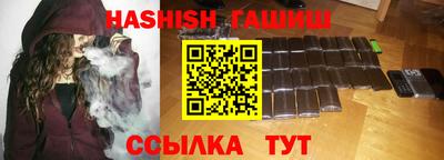 кокс Вязники