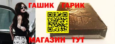 соль курить ск Вязьма