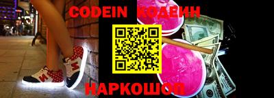 кокс Вязники