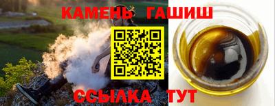 кокс Вязники