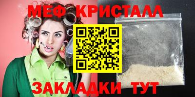 ПСИЛОЦИБИНОВЫЕ ГРИБЫ Вышний Волочёк