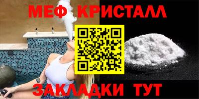 кокс Вязники