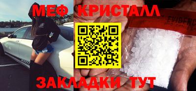 кокс Вязники