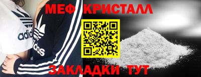 кокс Вязники