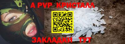 кокс Вязники
