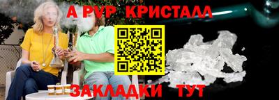 ПСИЛОЦИБИНОВЫЕ ГРИБЫ Вышний Волочёк
