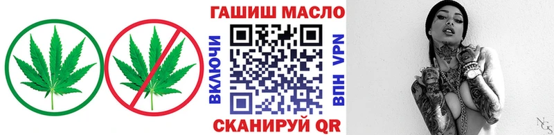 ОМГ ОМГ ССЫЛКА  купить наркоту  Вязники  ТГК жижа 