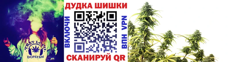Марихуана AK-47  Вязники 
